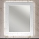 Opadiris Мебель для ванной Луиджи 90 One 67 подвесная белая матовая – фотография-23